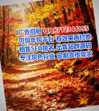 庄浪孕母知识产权门市部